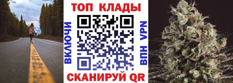 Как найти наркотики Суровикино APVP АМФЕТАМИН Галлюциногенные грибы ГАШ МЕГА ссылки Кокаин