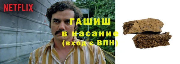 мяу мяу мука Алзамай