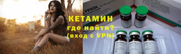 героин Алексин