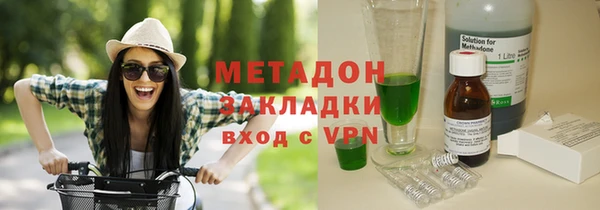 героин Алексин