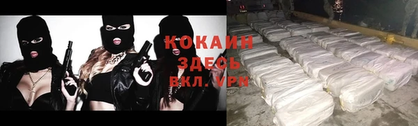 таблы Киреевск