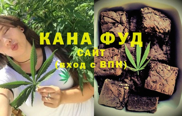ешки Кинешма