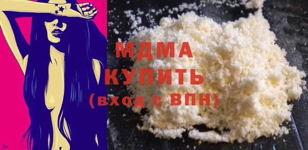 мяу мяу мука Алзамай