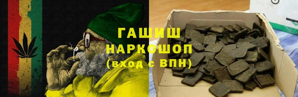 мдма Киренск